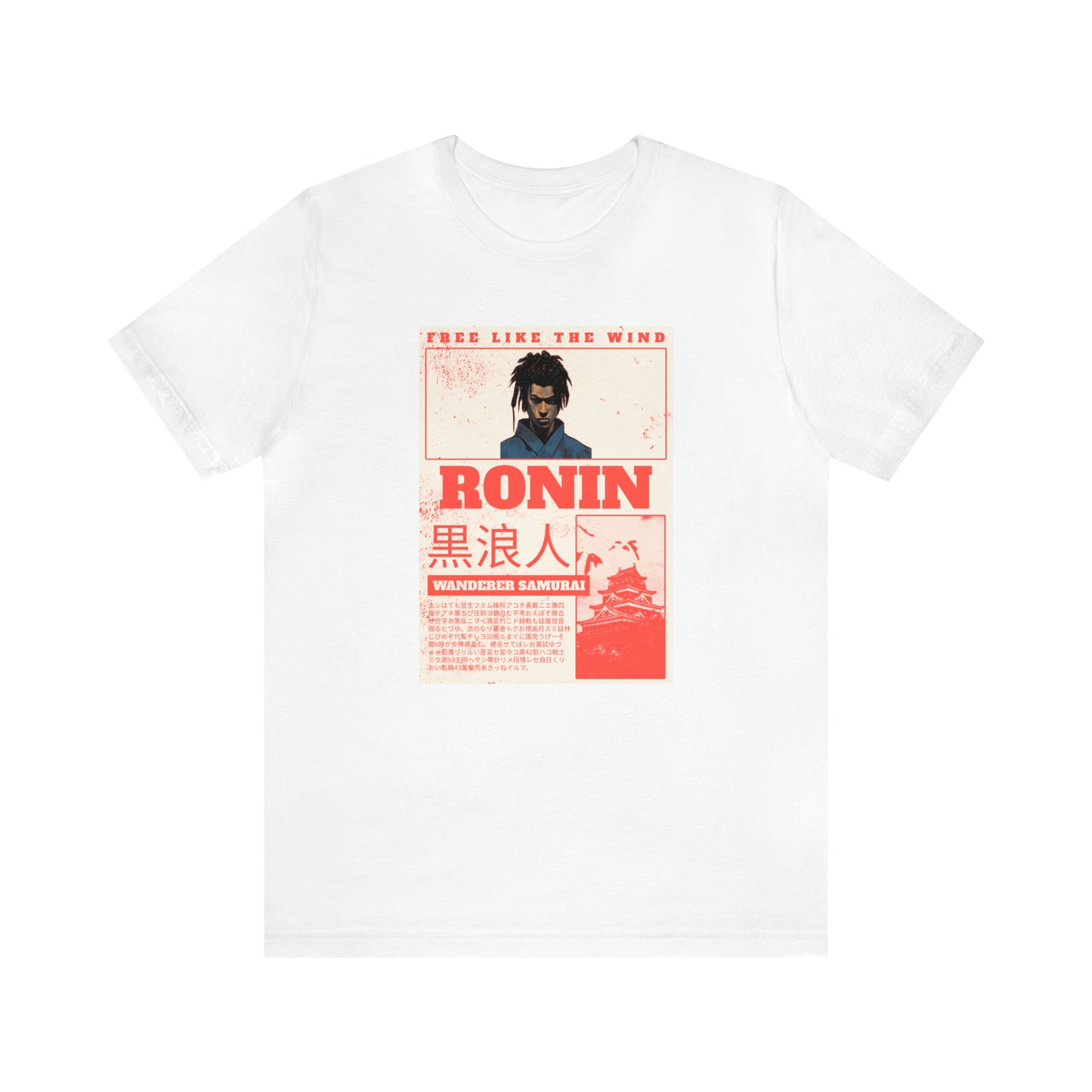 Ronin: Most Wanted Unisex Jersey Short Sleeve Tee