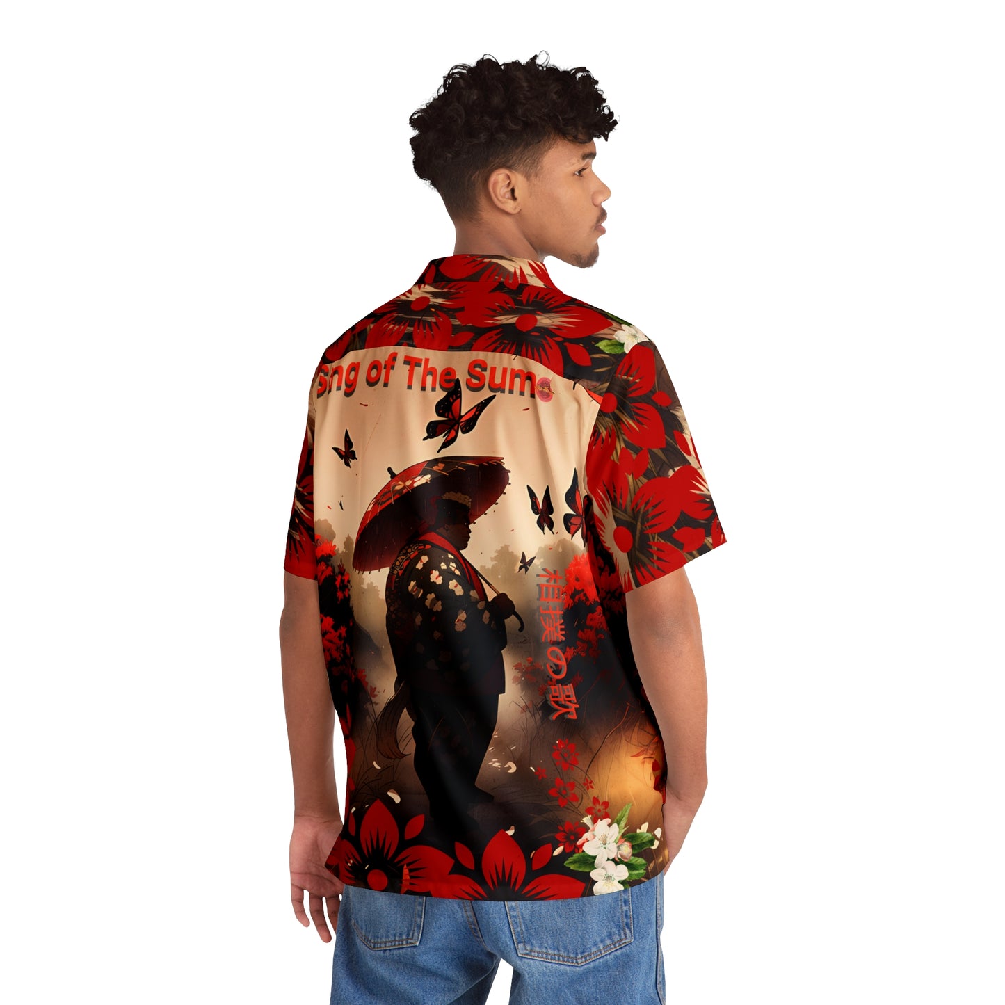 Song Of The Sumo Men's Hawaiian Shirt