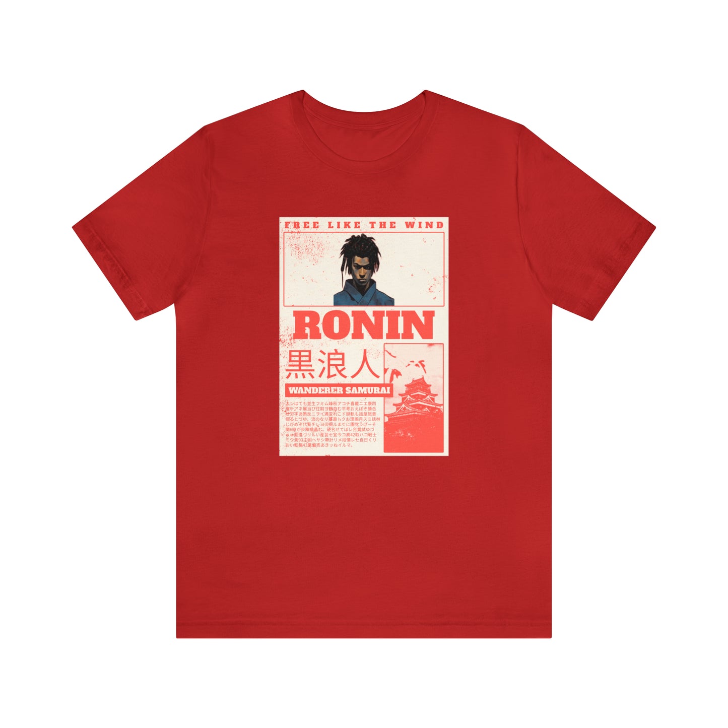 Ronin: Most Wanted Unisex Jersey Short Sleeve Tee