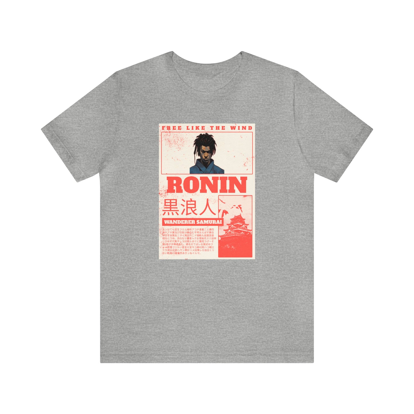 Ronin: Most Wanted Unisex Jersey Short Sleeve Tee