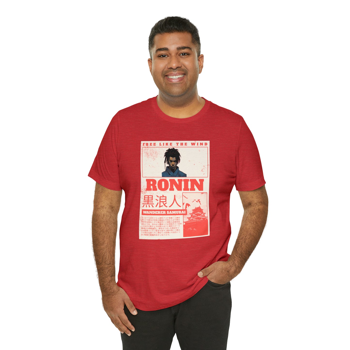 Ronin: Most Wanted Unisex Jersey Short Sleeve Tee