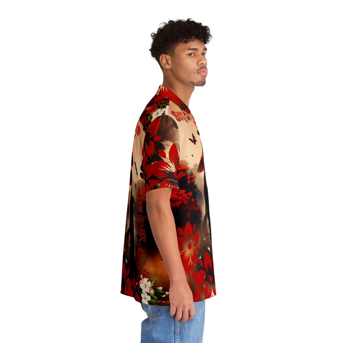 Song Of The Sumo Men's Hawaiian Shirt