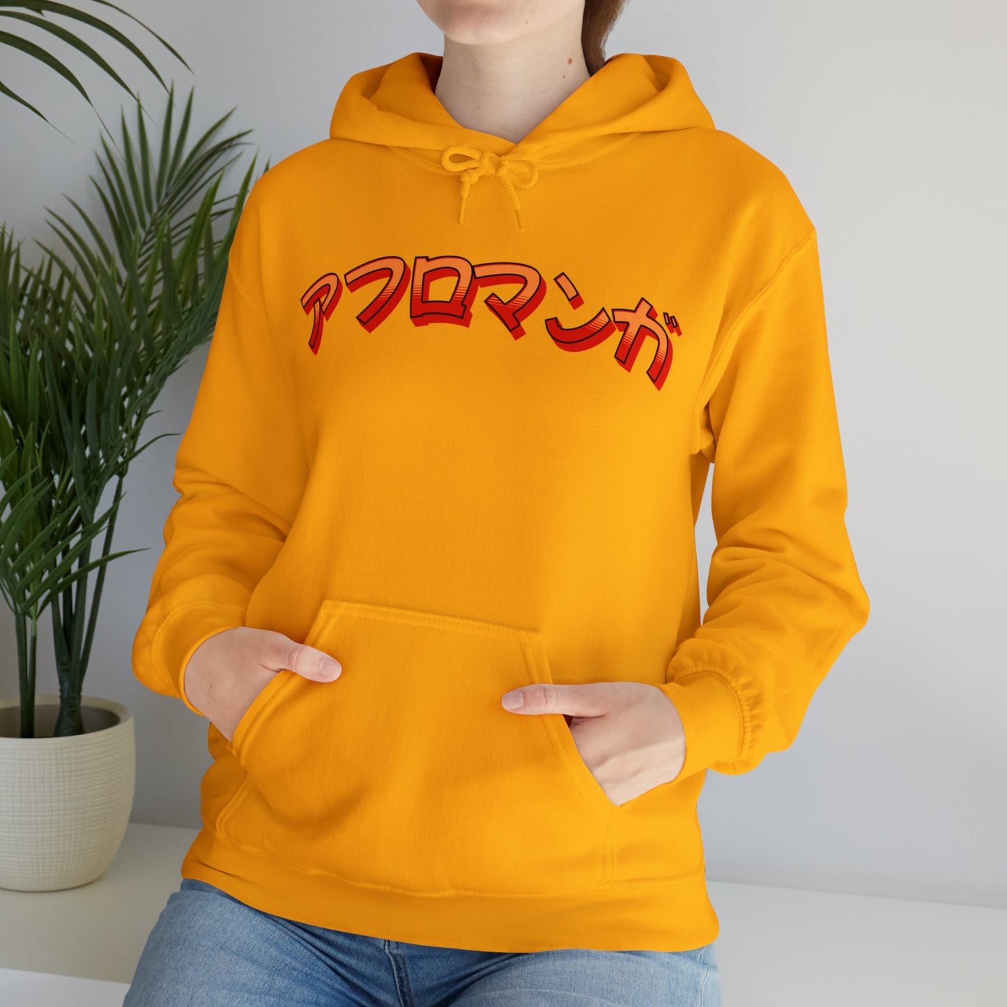 Oni Hooded Sweatshirt - Afro-Manga