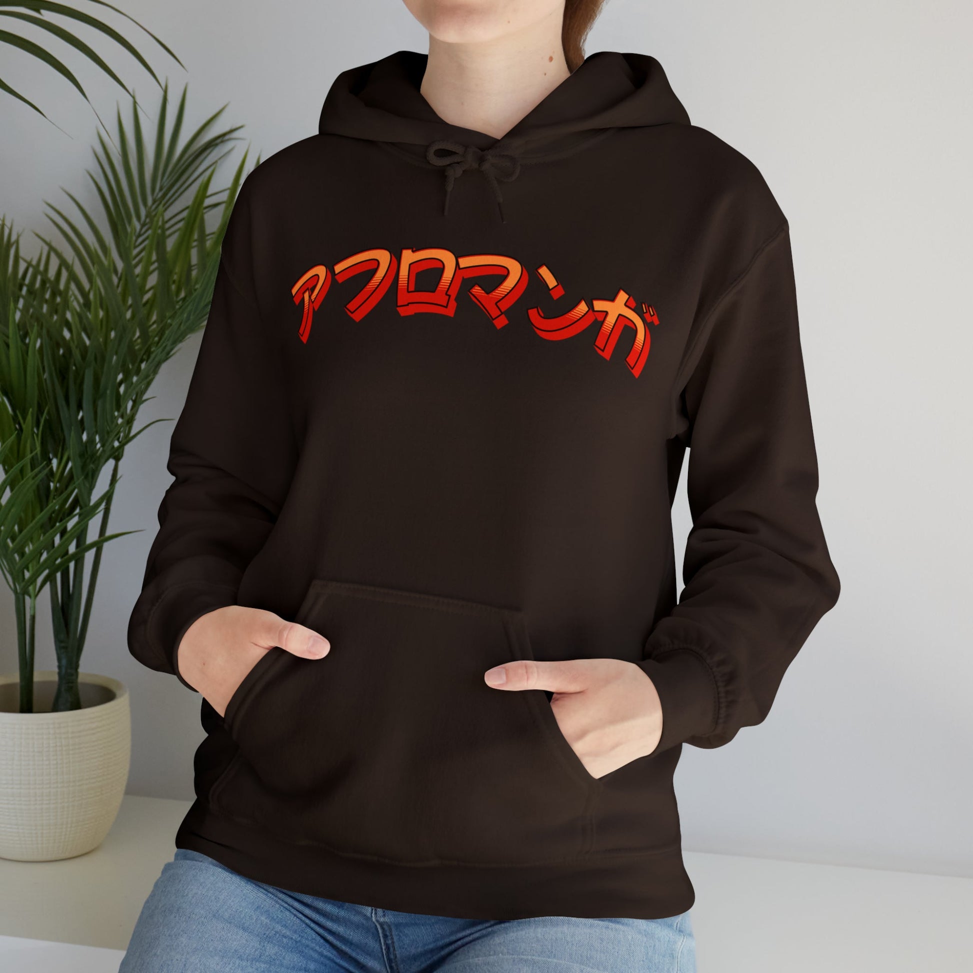 Oni Hooded Sweatshirt - Afro-Manga