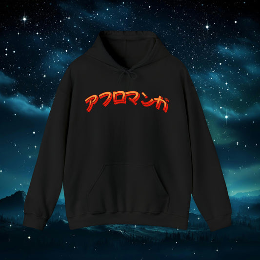 Oni Hooded Sweatshirt - Afro-Manga