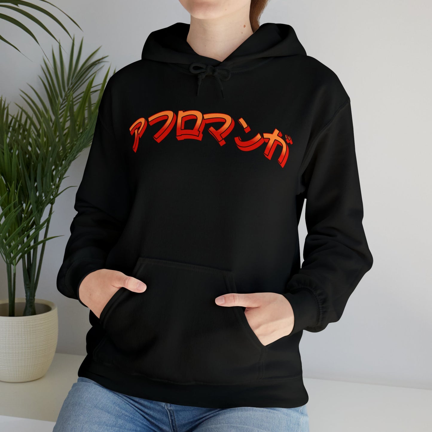 Oni Hooded Sweatshirt - Afro-Manga